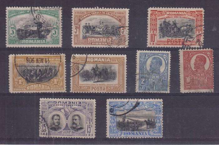 R15 SALE -  EARLY ROMANIA STAMPS