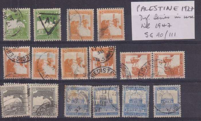R18 SALE -  VARIOUS PALESTINE STAMPS