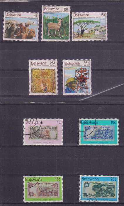 R12  SALE - COLLECTION OF BOTSWANA STAMPS - MINT & USED