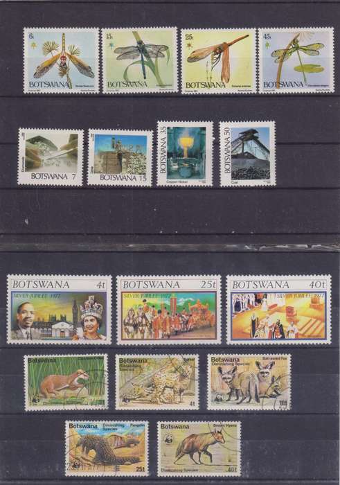 R15  SALE - COLLECTION OF BOTSWANA STAMPS - MINT & USED