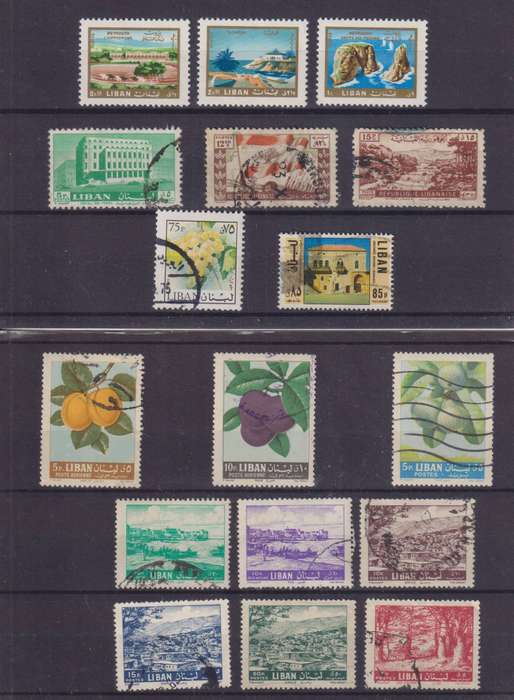 R12 SALE - LEBANON STAMPS