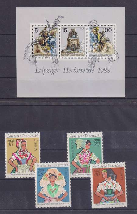 R12 SALE - EAST GERMANY- DDR - STAMPS
