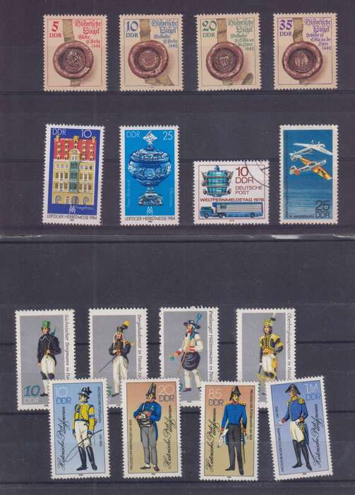 R12 SALE - EAST GERMANY- DDR - STAMPS