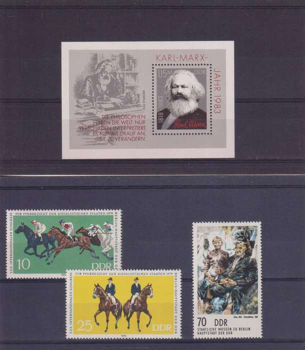 R12 SALE - EAST GERMANY- DDR - STAMPS