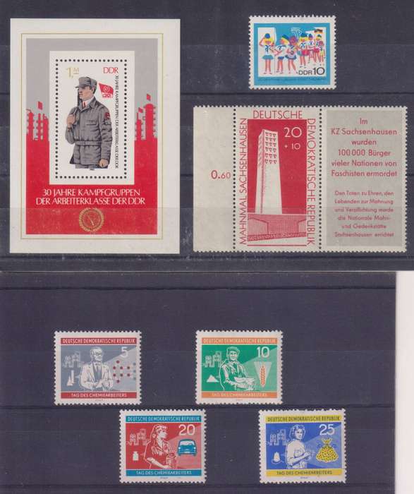R12 SALE - EAST GERMANY- DDR - STAMPS