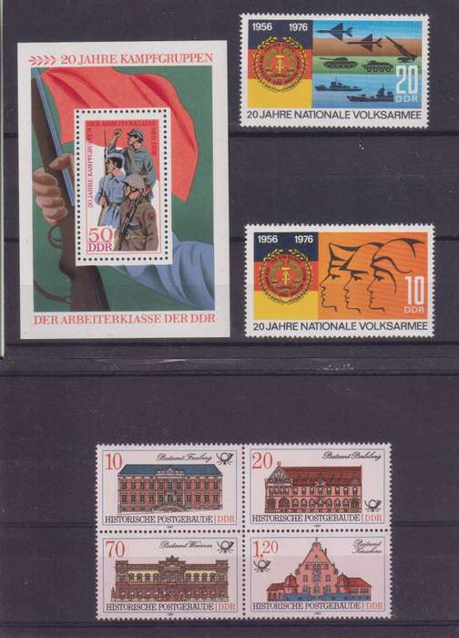 R12 SALE - EAST GERMANY- DDR - STAMPS