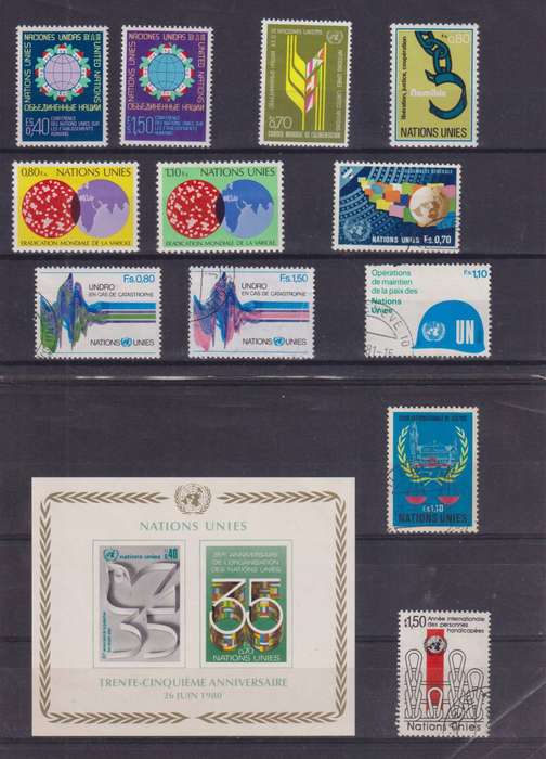 R18 SALE - UNITED NATIONS STAMPS - Beautiful designs