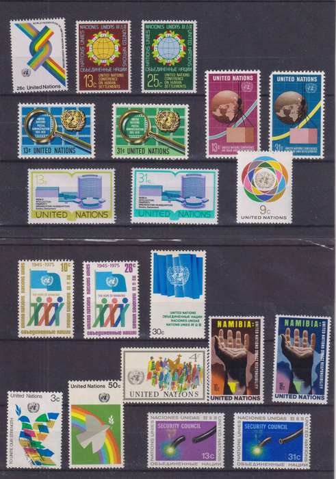 R18 SALE - UNITED NATIONS STAMPS - Beautiful designs