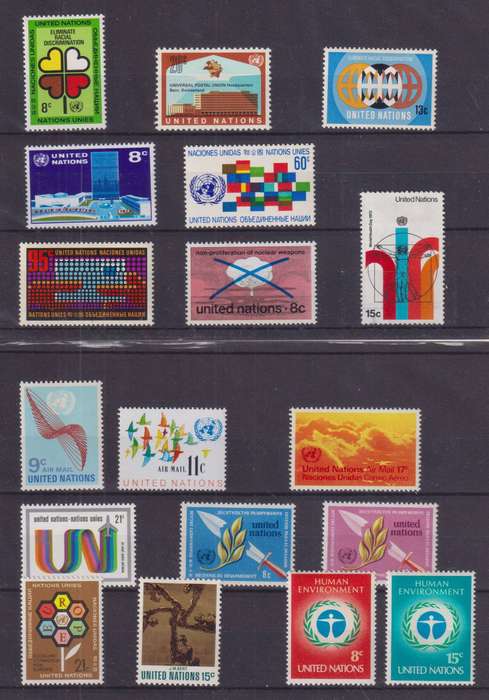R18 SALE - UNITED NATIONS STAMPS - Beautiful designs