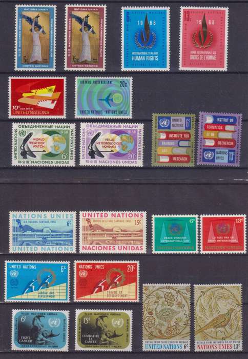 R18 SALE - UNITED NATIONS STAMPS - Beautiful designs