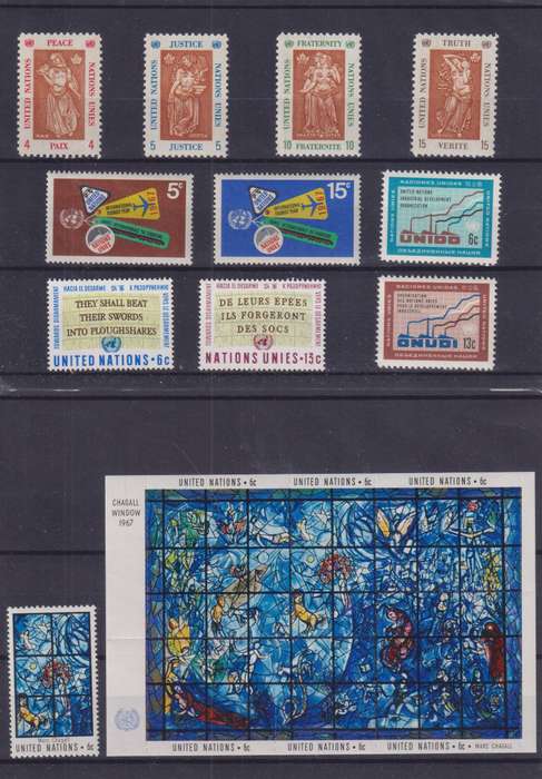 R18 SALE - UNITED NATIONS STAMPS - Beautiful designs