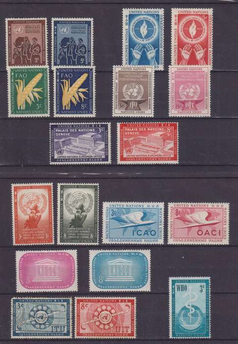 R18 SALE - UNITED NATIONS STAMPS - Beautiful designs