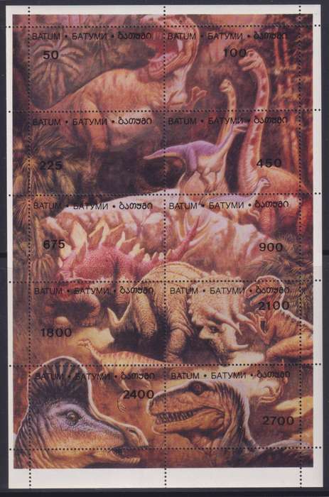 R12 SALE - Minisheet - Russian States - Dinasaurs