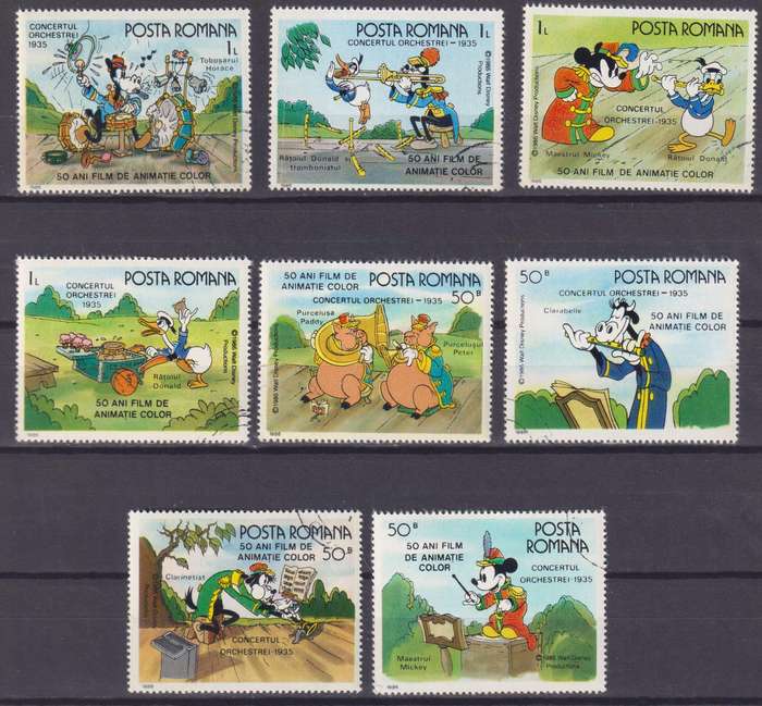 8 DISNEY STAMPS - ROMANIA