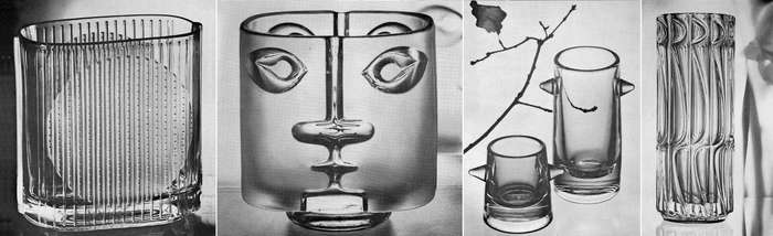 Classic Czech Art Glass Vase
