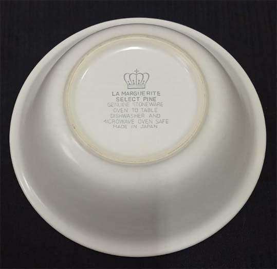 La Marguerite Select Pine Large Stoneware Pudding / Dessert Bowl