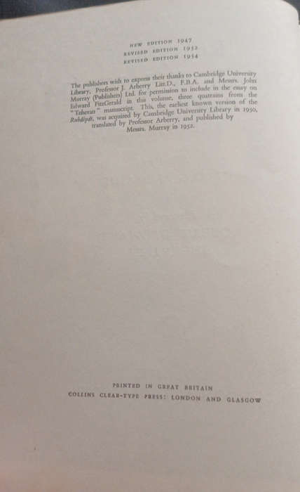 Rubaiyat of Omar Khayyam rendered into English verse by Edward Fitzgerald