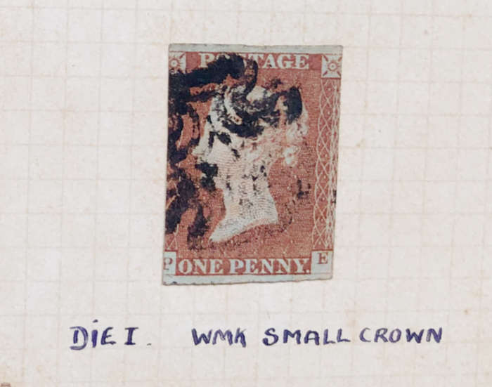 STAMP PENNY BLACK DIE 1 WITH SMALL CROWN
