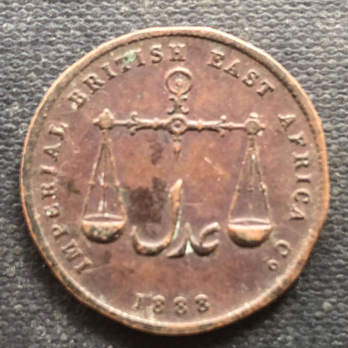 EAST AFRICA 1888 ONE PAISA EARLIER CM MINTAGE