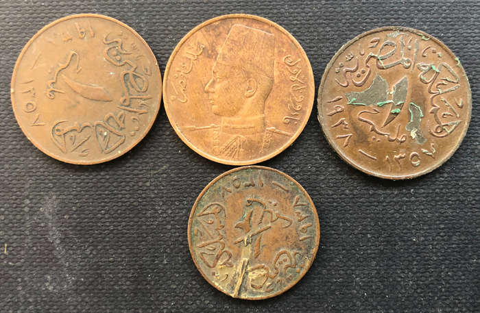EGYPT 1938 1 Milliemes 1/2 Milliemes King Farouk Collection of 4 Coins