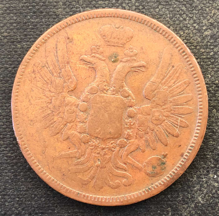 KOPEKS 5 1852 RUSSIAN EMPIRE LARGE COPPER COIN