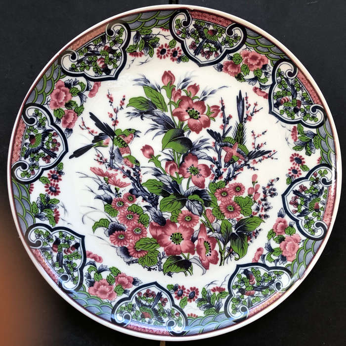 YAMAGUCHI IMPERIAL IMARI HAND DECORATED CABINET PLATE LIMITED COLLECTORS SERIES