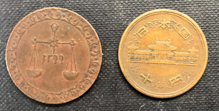 ZANZIBAR 1882 JAPAN 1939 1 Pysa and 10 Yen