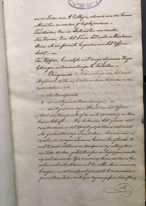 1824 ORIGINAL HANDWRITTEN TREATISE OF HIS MAJESTY`S COMMISSION OF INQUIRY