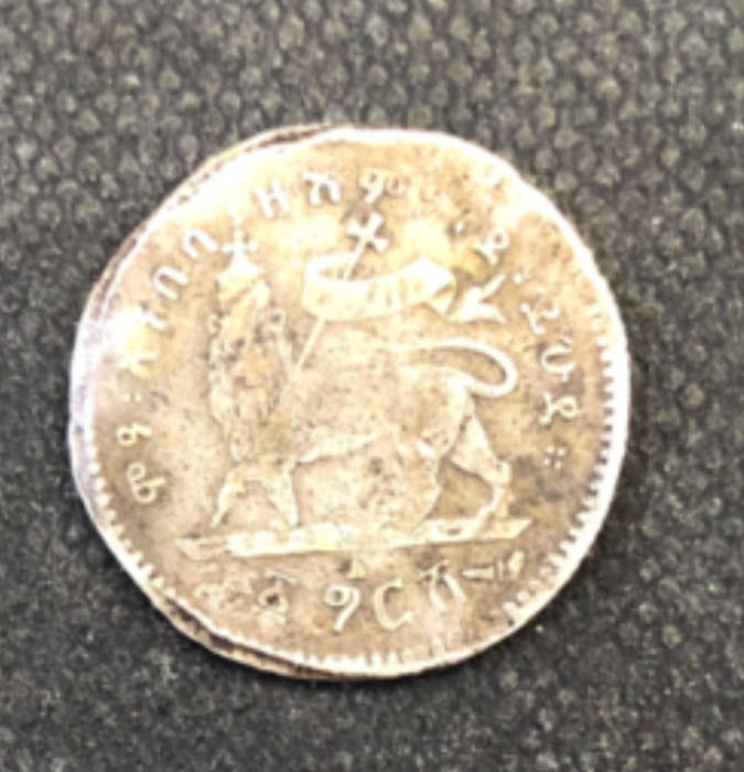 COIN 1 GERSH ETHIOPIA CIRCA 1889 SILVER