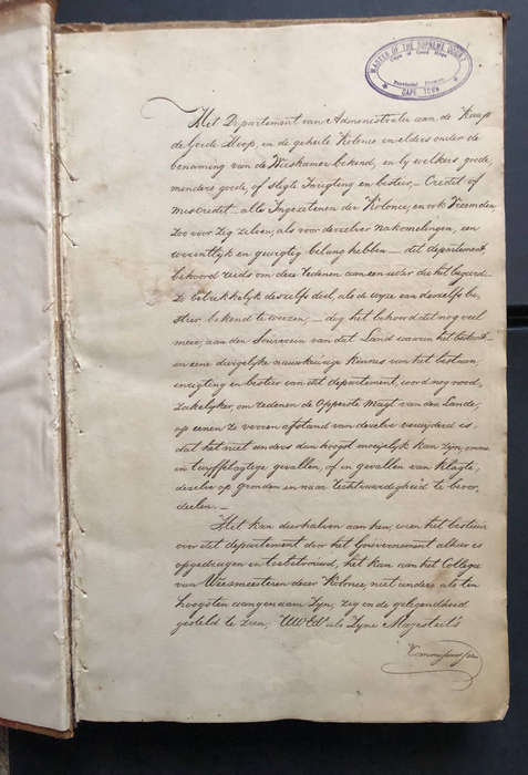 1824 ORIGINAL HANDWRITTEN TREATISE OF HIS MAJESTY`S COMMISSION OF INQUIRY