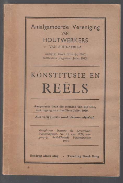 Amalgameerde Vereniging van Houtwerkers van Suid-Afrika