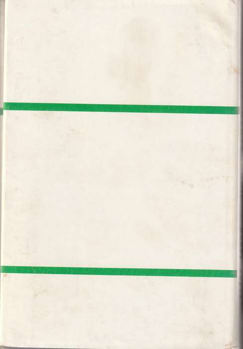 Die Wedvlugduif  --  Bobey Joyce