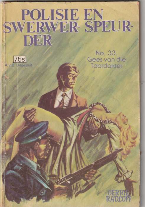 SA Polisie en Swewer-Speurder reeksnno 33