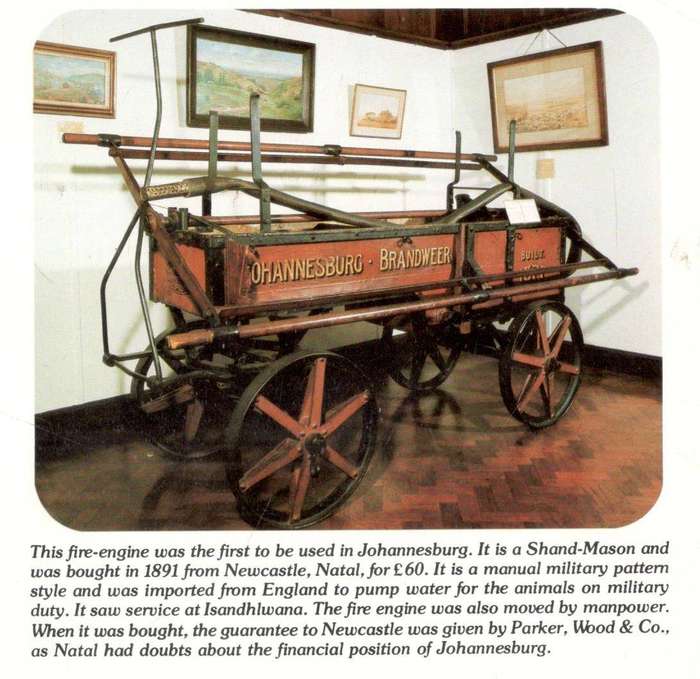 Treasures of the Africana Museum  --  Anna H Smith