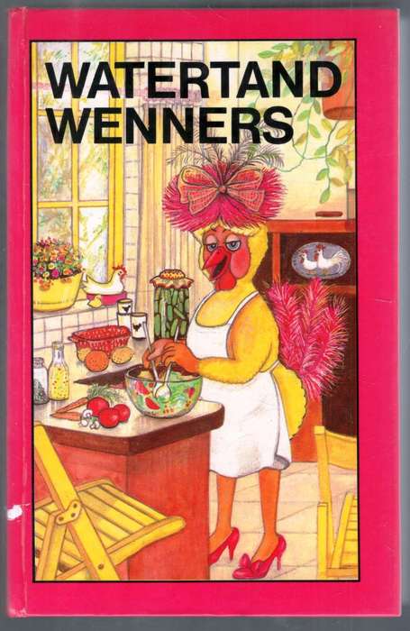 Watertand Wenners --  Laerskool Totiusdal, Waverley, Pretoria