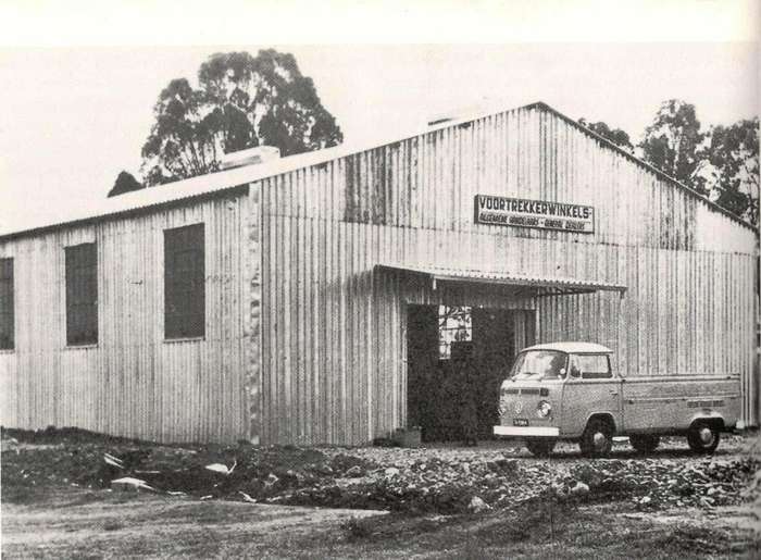 Crescendo tot Sukses  --  SASOL 1975 - 1987  --  Petra Wessels