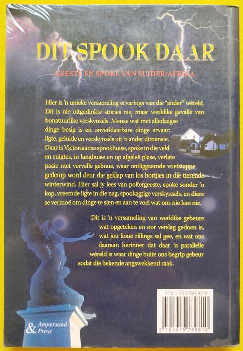 Dit spook daar - Sian Hall