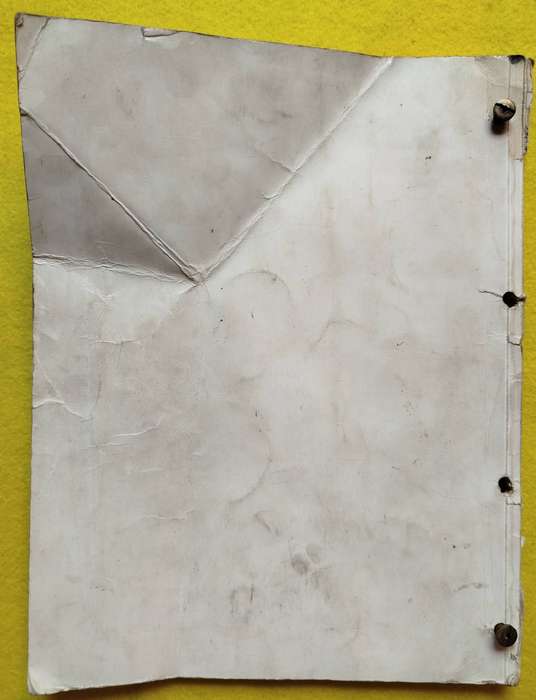 Workshop Manual 122 Volkswagen