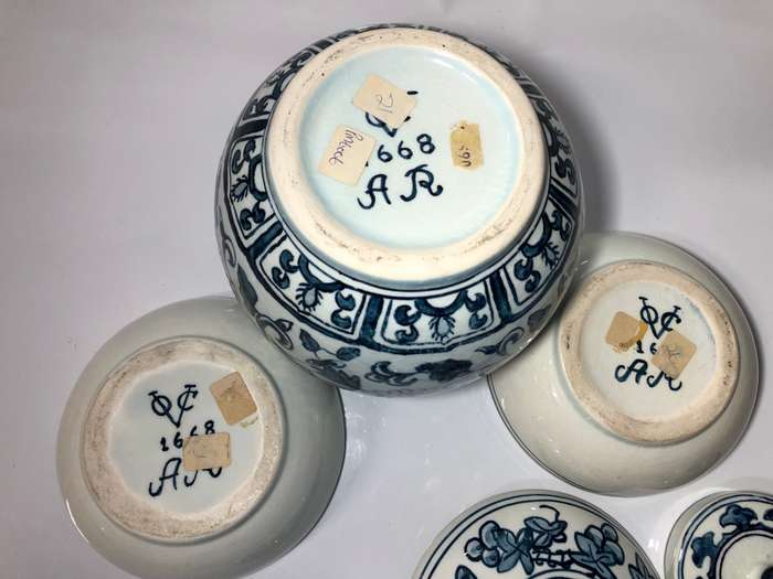 3 BLUE AND WHITE PORCELAIN JARS - PLEASE SEE ALL PHOTOS