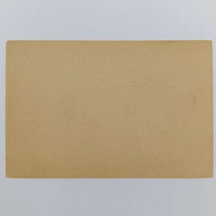 Postal History ZAR Briefkaart from Johannesburg South Africa to Berlin Germany