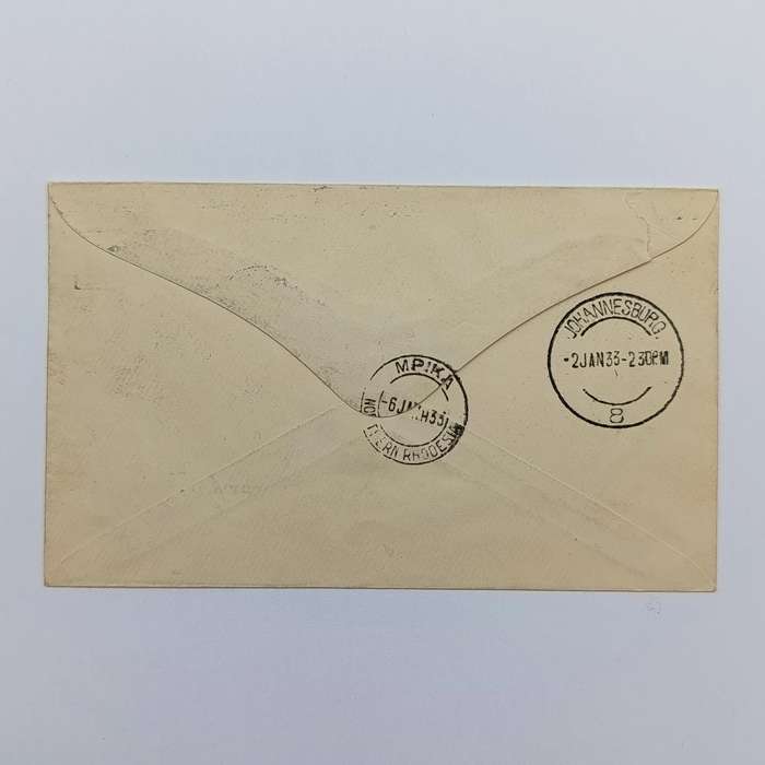 First Airmail flight cover Durban South Africa to Mpika Northern Rhodesia via Johannesburg