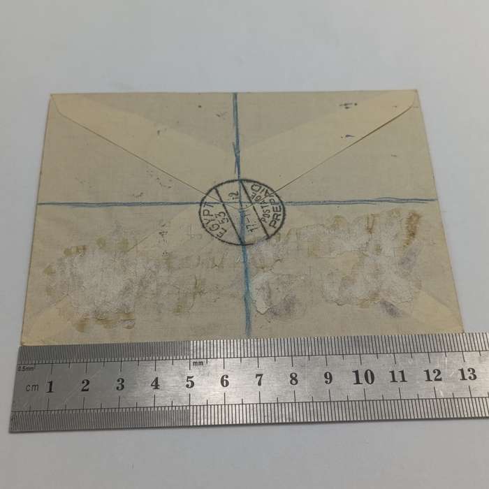 Registered airmail cover Egypt to South Africa with British, South African and U.S Stamps