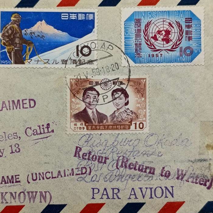 First flight cover Tokyo Japan to Los Angeles California 31 May 1959 with 3 Japanese stamps