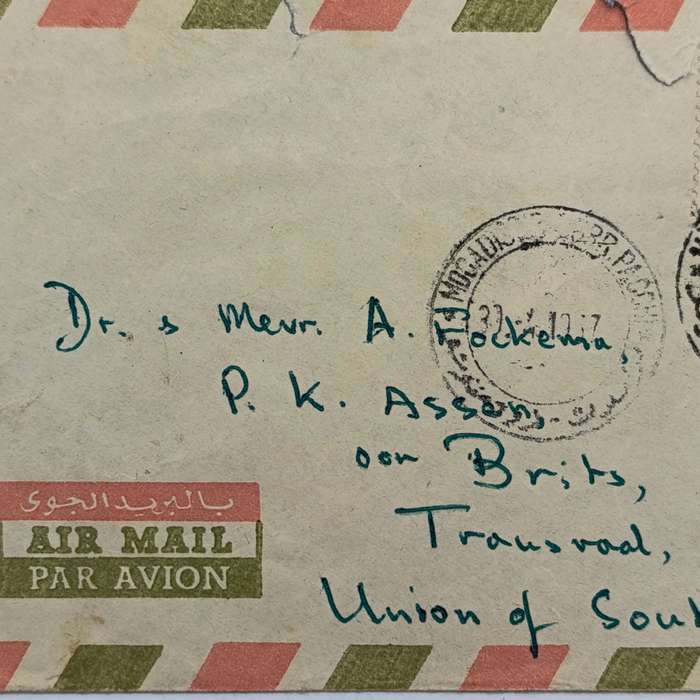 Airmail letter from Mogadisho, Somalia to Assen, Transvaal dated 30 April 1957
