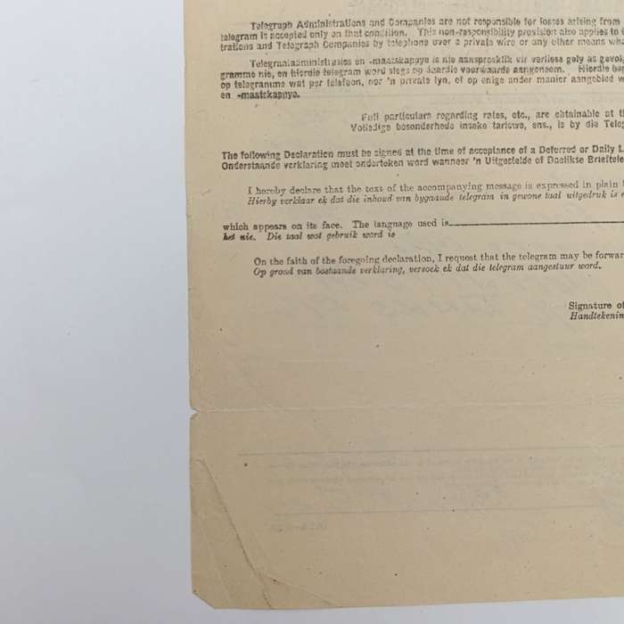 Telegram dated 1947 with 6 South African stamps - A stock report sent from South Africa to USA