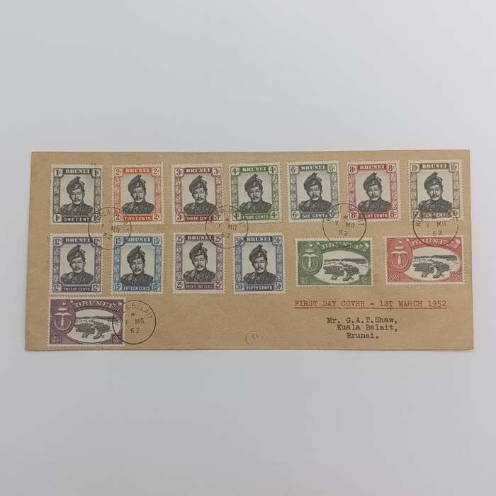 Brunei first day cover of March 1952