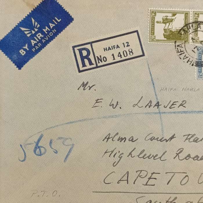 Registered airmail cover from Haifa Nahla to Cape Town South Africa with 3 Palestine stamps