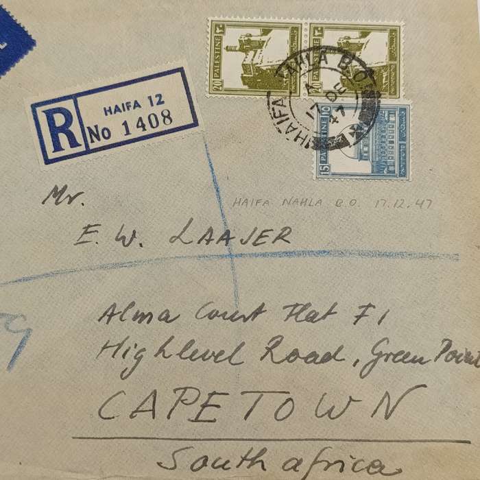 Registered airmail cover from Haifa Nahla to Cape Town South Africa with 3 Palestine stamps
