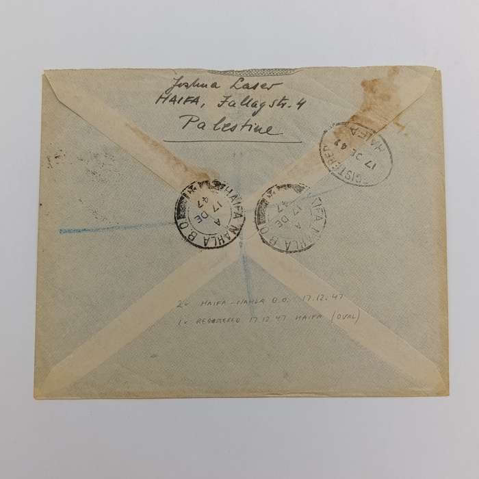 Registered airmail cover from Haifa Nahla to Cape Town South Africa with 3 Palestine stamps