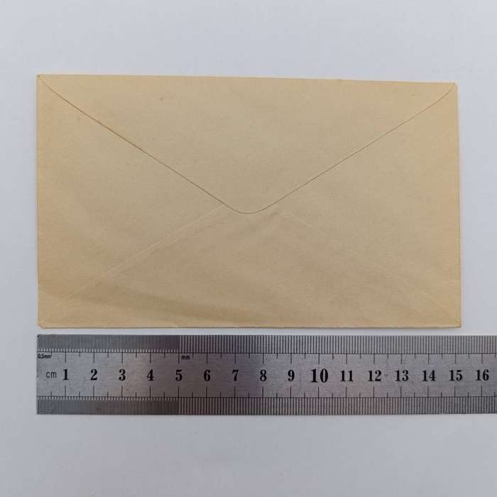 Vintage SA Nazi party envelope - rare unused item